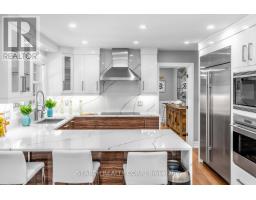 Office - 1421 Watersedge Road, Mississauga, ON L5J1A3 Photo 16