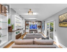 Mud room - 1421 Watersedge Road, Mississauga, ON L5J1A3 Photo 18