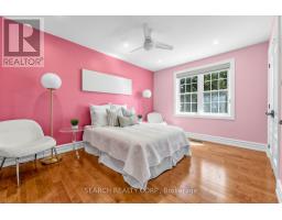 1421 Watersedge Road, Mississauga, ON L5J1A3 Photo 27