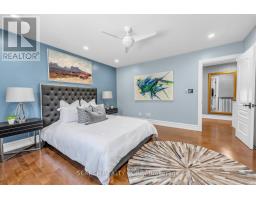1421 Watersedge Road, Mississauga, ON L5J1A3 Photo 29