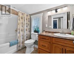 98 Canoe Lake Cove Road, Leminster, NS B0N2T0 Photo 26
