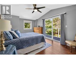 98 Canoe Lake Cove Road, Leminster, NS B0N2T0 Photo 28