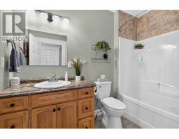 98 Canoe Lake Cove Road, Leminster, NS B0N2T0 Photo 23