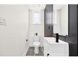 38 7967 197 Street, Langley, BC V2Y3P1 Photo 13