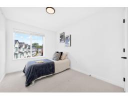 38 7967 197 Street, Langley, BC V2Y3P1 Photo 20