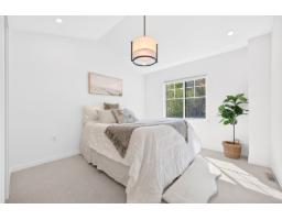 38 7967 197 Street, Langley, BC V2Y3P1 Photo 14