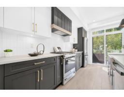 38 7967 197 Street, Langley, BC V2Y3P1 Photo 6