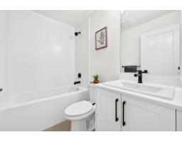 38 7967 197 Street, Langley, BC V2Y3P1 Photo 19