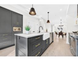 38 7967 197 Street, Langley, BC V2Y3P1 Photo 7