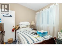 394 Cedar St, Campbell River, BC V9W2V2 Photo 14
