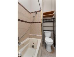 10326 121 St Nw, Edmonton, AB T5N1K8 Photo 17
