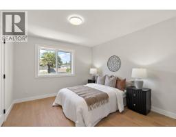 102 1870 Doney Rd, Central Saanich, BC V8M1K6 Photo 19