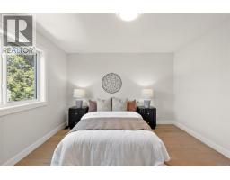 102 1870 Doney Rd, Central Saanich, BC V8M1K6 Photo 25