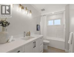 102 1870 Doney Rd, Central Saanich, BC V8M1K6 Photo 26