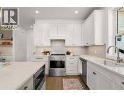 102 1870 Doney Rd, Central Saanich, BC V8M1K6 Photo 22