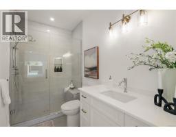 102 1870 Doney Rd, Central Saanich, BC V8M1K6 Photo 30