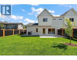 102 1870 Doney Rd, Central Saanich, BC V8M1K6 Photo 35
