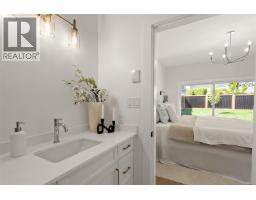 102 1870 Doney Rd, Central Saanich, BC V8M1K6 Photo 21