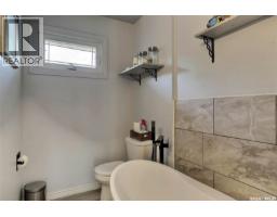 Laundry room - 86 Straub Crescent, Regina, SK S4T6S6 Photo 10