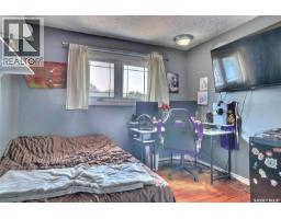 Other - 86 Straub Crescent, Regina, SK S4T6S6 Photo 11