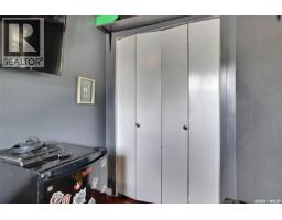86 Straub Crescent, Regina, SK S4T6S6 Photo 12