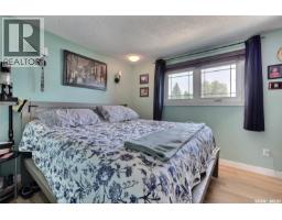 86 Straub Crescent, Regina, SK S4T6S6 Photo 13