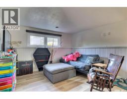 86 Straub Crescent, Regina, SK S4T6S6 Photo 15