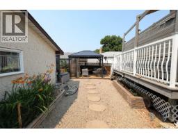 86 Straub Crescent, Regina, SK S4T6S6 Photo 19