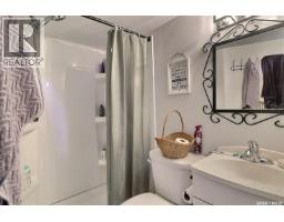 86 Straub Crescent, Regina, SK S4T6S6 Photo 24