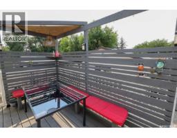 86 Straub Crescent, Regina, SK S4T6S6 Photo 29