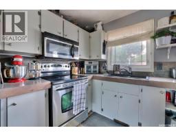 Other - 86 Straub Crescent, Regina, SK S4T6S6 Photo 6