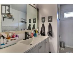 3pc Bathroom - 86 Straub Crescent, Regina, SK S4T6S6 Photo 9