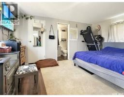 Laundry room - 424 Jerome Street, Webb, SK S0N2X0 Photo 7