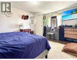4pc Bathroom - 424 Jerome Street, Webb, SK S0N2X0 Photo 9