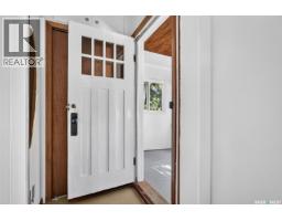 Other - 1133 Chestnut Avenue Ne, Moose Jaw, SK S6H1A9 Photo 10