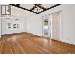 Family room - 1133 Chestnut Avenue Ne, Moose Jaw, SK S6H1A9 Photo 11