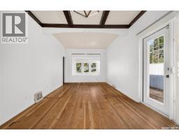 1133 Chestnut Avenue Ne, Moose Jaw, SK S6H1A9 Photo 14