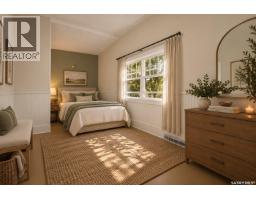1133 Chestnut Avenue Ne, Moose Jaw, SK S6H1A9 Photo 20