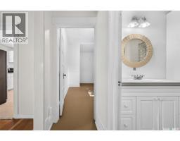 1133 Chestnut Avenue Ne, Moose Jaw, SK S6H1A9 Photo 22