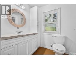 1133 Chestnut Avenue Ne, Moose Jaw, SK S6H1A9 Photo 23