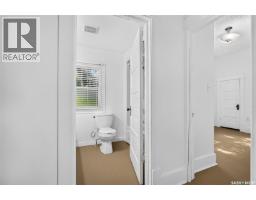 1133 Chestnut Avenue Ne, Moose Jaw, SK S6H1A9 Photo 27