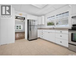 1133 Chestnut Avenue Ne, Moose Jaw, SK S6H1A9 Photo 31