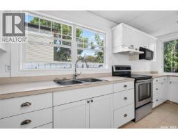 1133 Chestnut Avenue Ne, Moose Jaw, SK S6H1A9 Photo 34