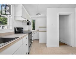 1133 Chestnut Avenue Ne, Moose Jaw, SK S6H1A9 Photo 36