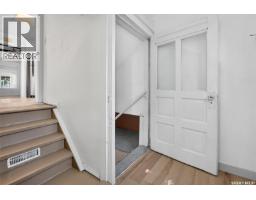 1133 Chestnut Avenue Ne, Moose Jaw, SK S6H1A9 Photo 37