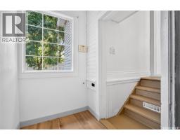 1133 Chestnut Avenue Ne, Moose Jaw, SK S6H1A9 Photo 38