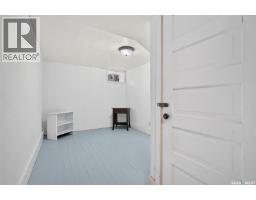 1133 Chestnut Avenue Ne, Moose Jaw, SK S6H1A9 Photo 41