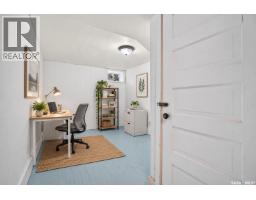 1133 Chestnut Avenue Ne, Moose Jaw, SK S6H1A9 Photo 42