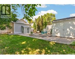 1133 Chestnut Avenue Ne, Moose Jaw, SK S6H1A9 Photo 58