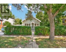 1133 Chestnut Avenue Ne, Moose Jaw, SK S6H1A9 Photo 65